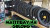 Heavy Duty High Quality Tires Matibay Na Gulong Pampasada