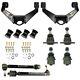 Kryptonite Control Arm Kit/lower Ball Joints/tie Rods For 11-19 Gm 2500hd/3500hd
