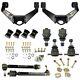 Kryptonite Control Arms/ball Joints/tie Rods/cam Kit For 11-19 Gm 2500hd/3500hd