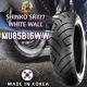 Shinko Tires Sr777 Series (mu85b16ww) Heavy Duty Tire
